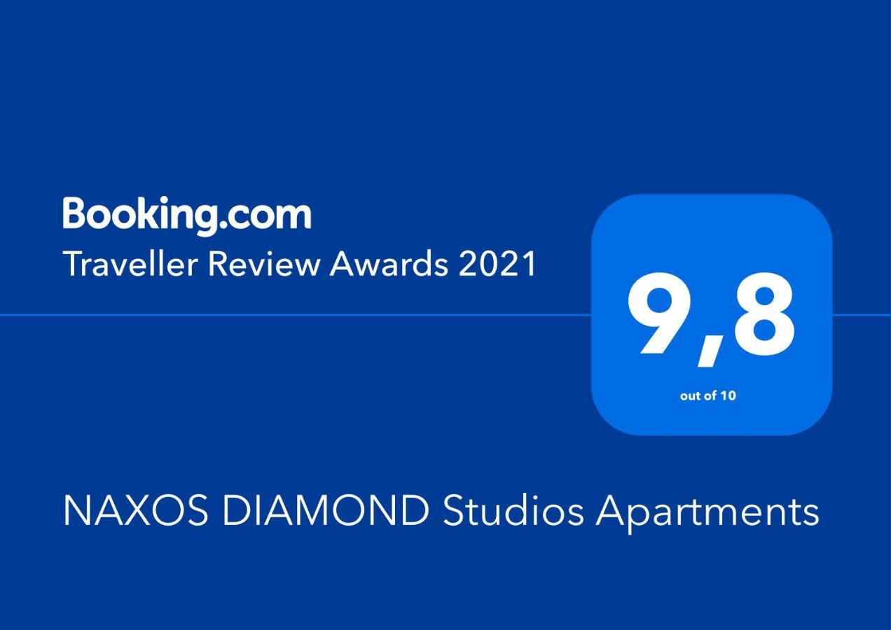 Naxos Diamond Studios Apartments Naxos City エクステリア 写真